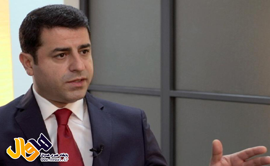 اخبار مهاباد,صلاح الدین دمیرتاش,دمیرتاش,کوردهای ترکیە,حزب HDP,کتاب سحر,مهاباد,موکریان,هەواڵ