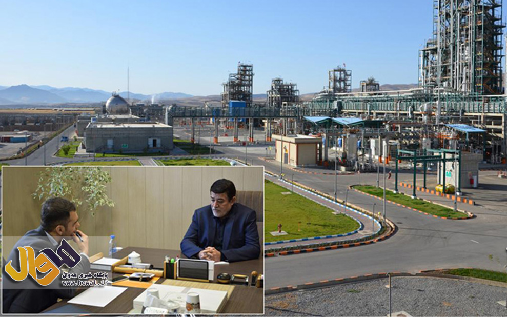 مصاحبه با مهندس محسن مجیدی مدیر عامل مجتمع پتروشیمی مهاباد