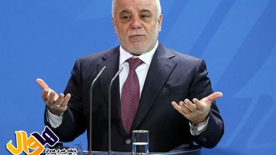 عبادی,سفر به تهران,آمریکا,عربستان,هه وال