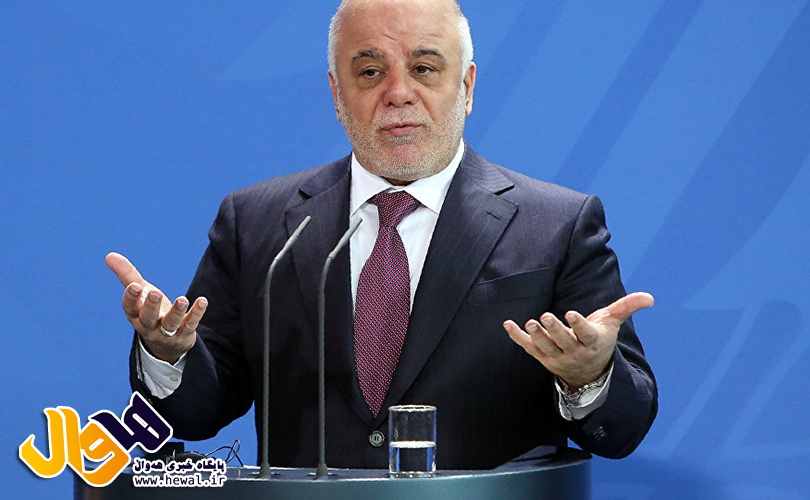 عبادی,سفر به تهران,آمریکا,عربستان,هه وال