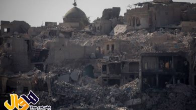 موصل