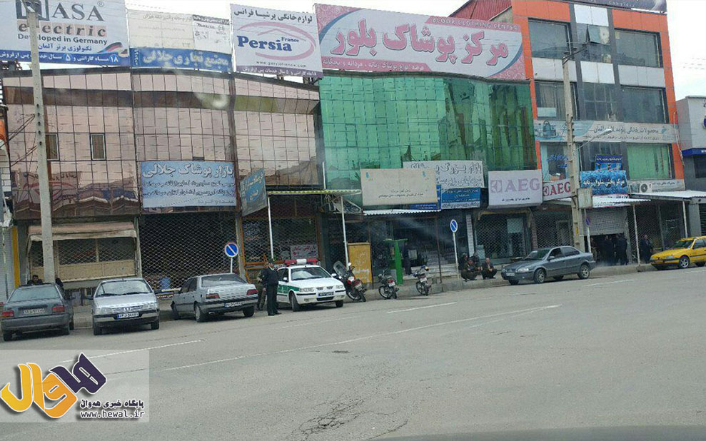 بانه,اعتصاب بانه,اعتصاب بازاریان بانه,تعطیلی بازار بانه,اتمام اعتصاب بانه,پایان تحصن بازاریان بانه,پایان تعطیلی بازار بانه,اخبار بانه