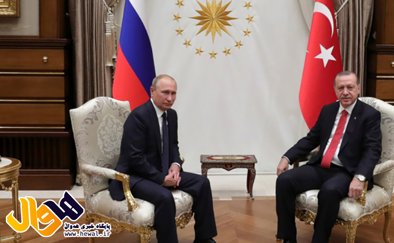 اردوغان و پوتین