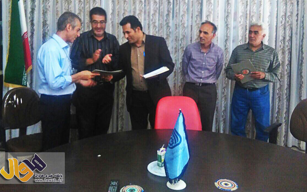 مهاباد,فنی حرفه ای,سازمان فنی و حرفه ای,اداره فنی حرفه ای مهاباد,مهاباد,موکریان,هه وال