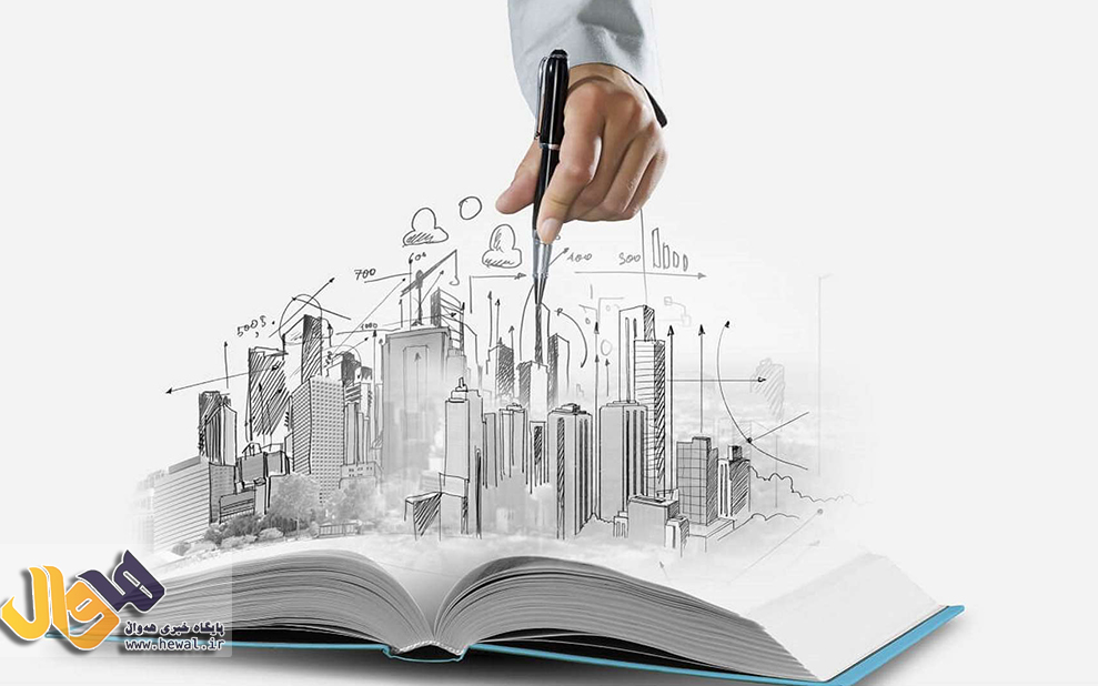 توسعه,شاخص های توسعه,استان آدربایجان غربی,توسعه آربایجان غربی,موکریان,مکریان,مهاباد