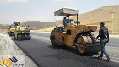 تمرچین