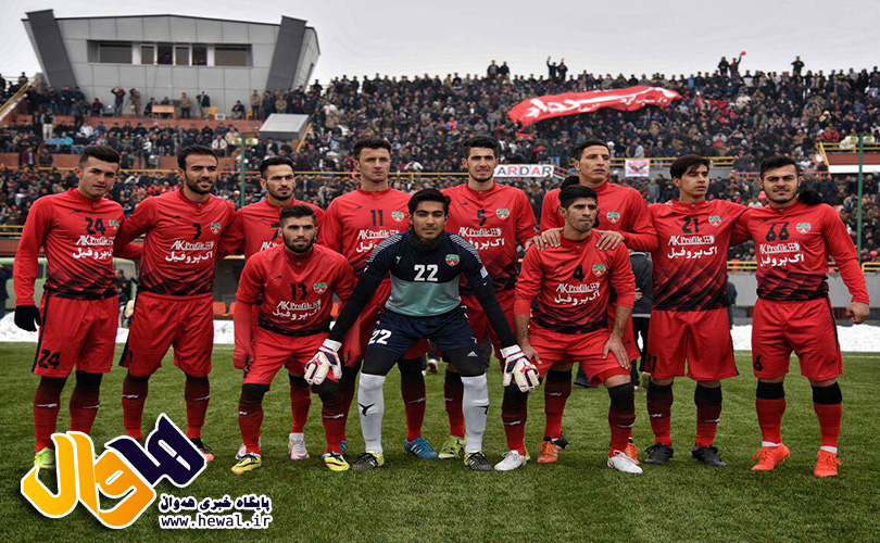 سردار بوکان