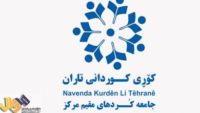 کورهای مقیم مرکز,ماموستا شه پول,مقبره الشعرا مهاباد,مهاباد,مشاهیر مهاباد,محمد صالح ابراهیمی