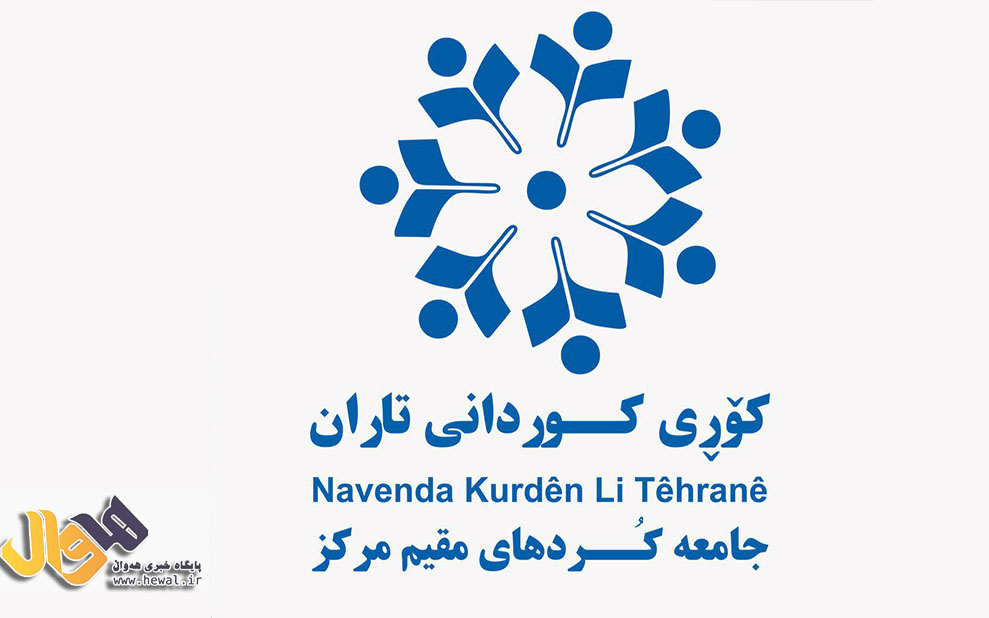 کورهای مقیم مرکز,ماموستا شه پول,مقبره الشعرا مهاباد,مهاباد,مشاهیر مهاباد,محمد صالح ابراهیمی