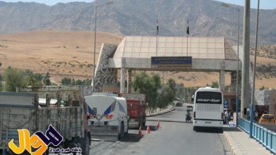 توركیا ده‌روازه‌یه‌كی‌ سنوری‌ له‌گه‌ڵ‌ عێراقدا ده‌كاته‌وه‌