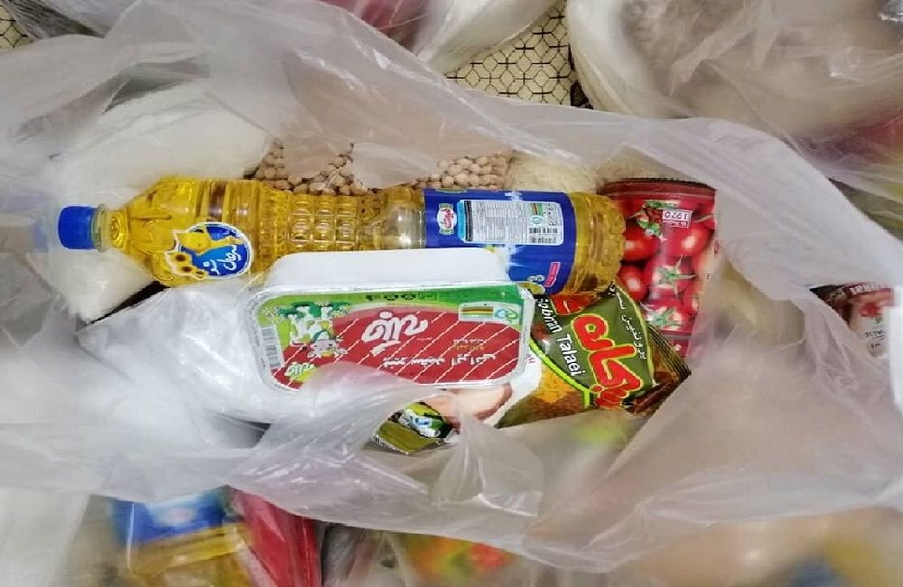 بسته معیشتی