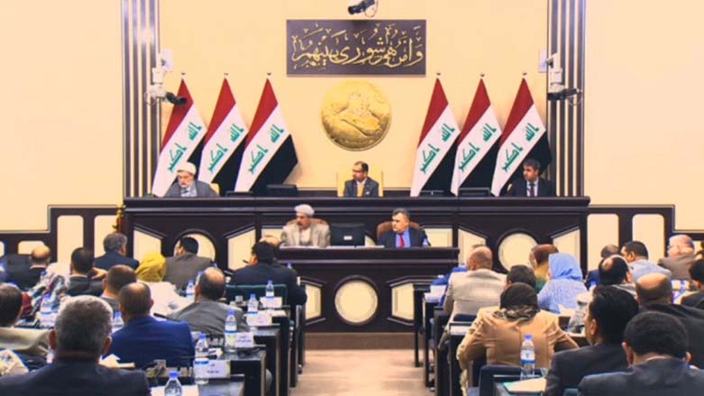 پارلمان عراق