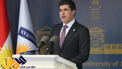 نچیروان بارزانی