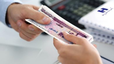 وام کرونا