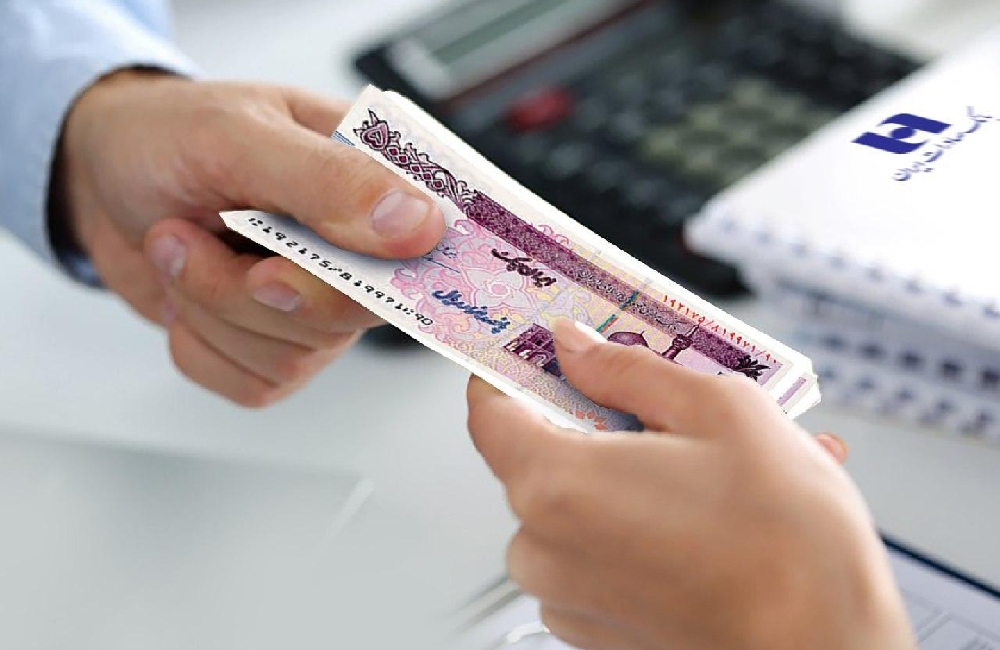 وام کرونا