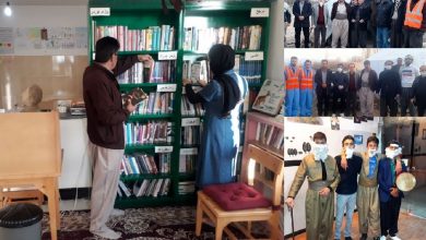 کتابخانه ژیار لج مهاباد