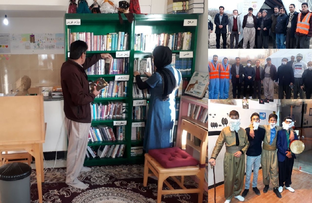 کتابخانه ژیار لج مهاباد