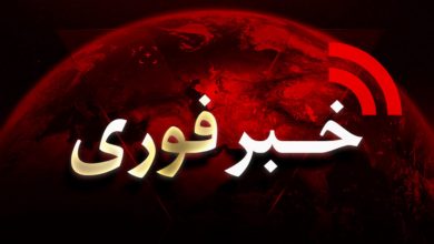 انفجار در کرکوک