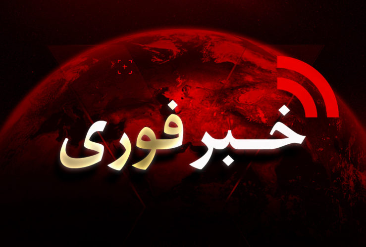 انفجار در کرکوک