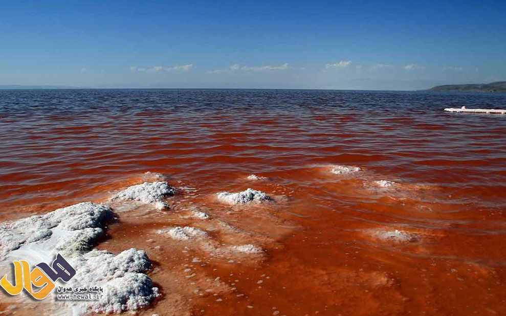 دریاچه ارومیه