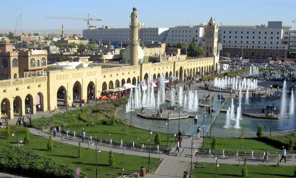 اربیل