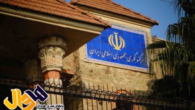 سرکنسول جمهوری اسلامیایران در اربیل