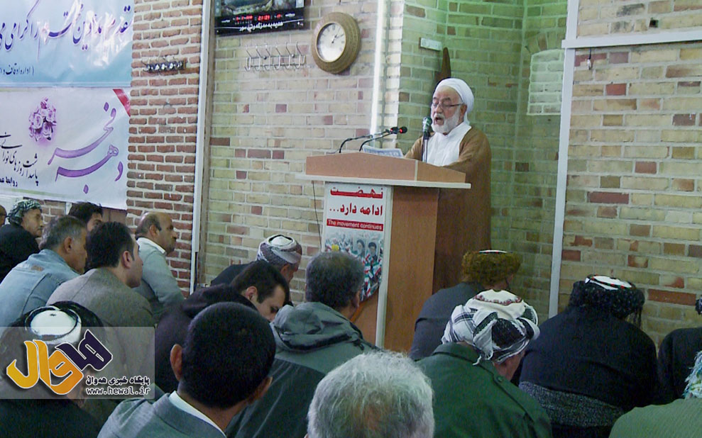 مهاباد,نماز جمعه مهاباد,اخبار مهاباد,ماموستا سهرابی,ملا قادر سهرابی,اخبار کوردستان,هه وال