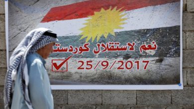 برگزاری همه پرسی در نینوا