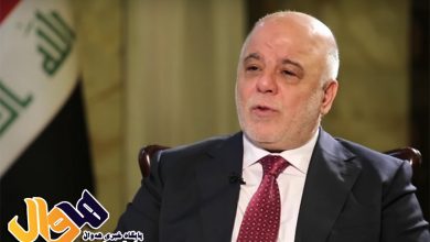 حیدر العبادی