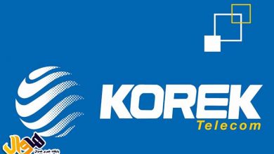 Korek