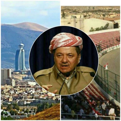 اقلیم کردستان