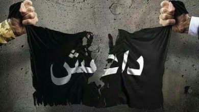 گروهک تروریستی داعش