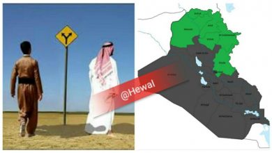 رفراندوم کوردستان