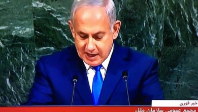 نتانياهو نخست وزير اسرائيل