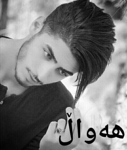 صادق برمکی
