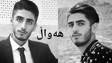 صادق برمکی,برمکی,صادق,قتل صادق برمکی,قتل جوان مهابادی,قاتلین صادق برمکی,مهاباد,اخبار مهاباد,اخبار قتل صادق برمکی