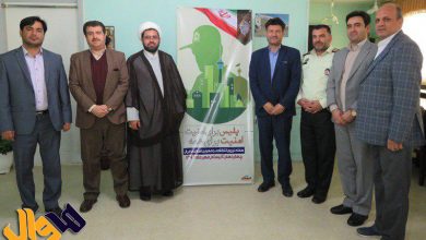 فرماندار مهاباد