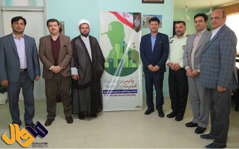 فرماندار مهاباد
