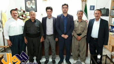شورا بخش مرکزی مهاباد