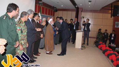 معارفه دکتر کامران علیزاده آذر