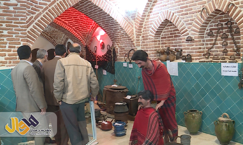 موزه مردم شناسی مهاباد - حمام میرزا رسول