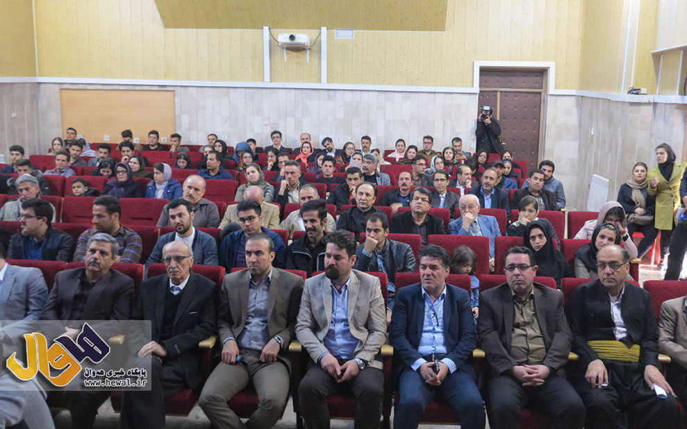 مهاباد شهر خلاق کتاب ایران